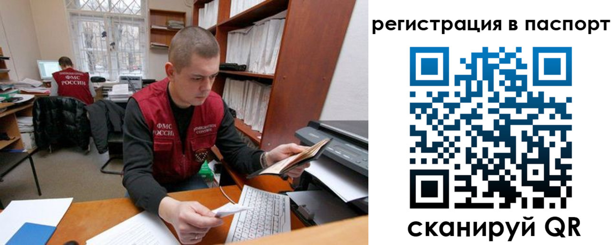 регистрация для школы в Сухом Логе